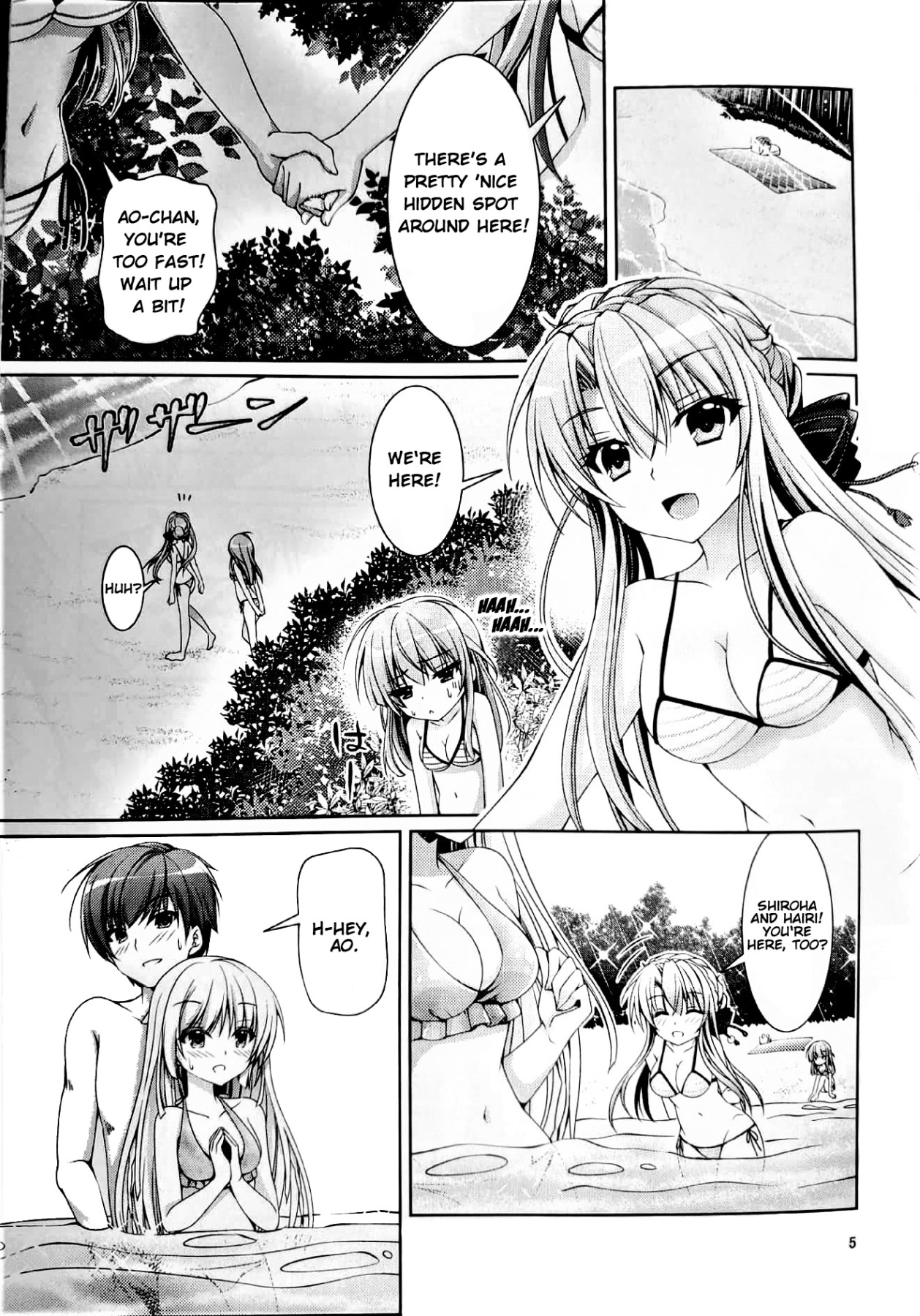 Hentai Manga Comic-Blue Summer-Read-3